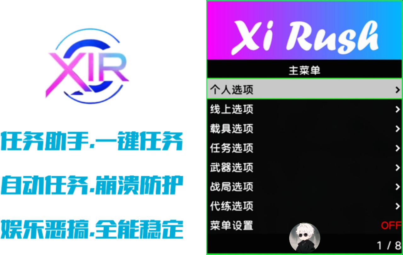 202603222126472648579.png